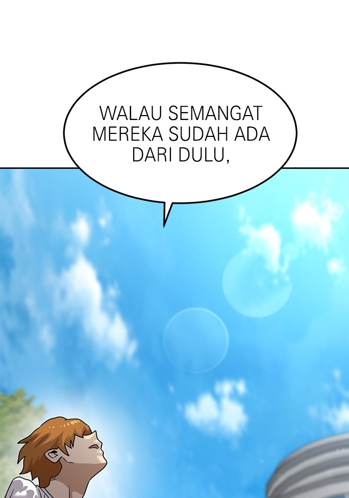 Double Click Chapter 114 - halaman 71