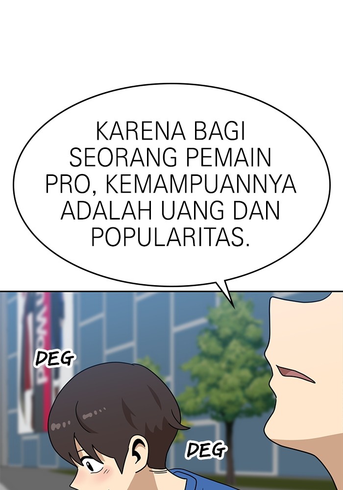 Double Click Chapter 114 - halaman 73