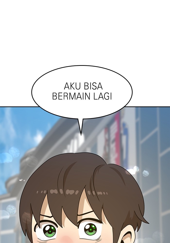 Double Click Chapter 114 - halaman 76