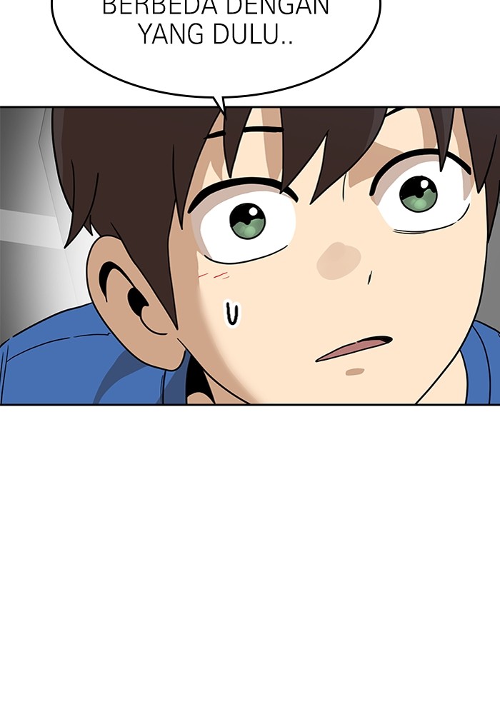 Double Click Chapter 114 - halaman 8