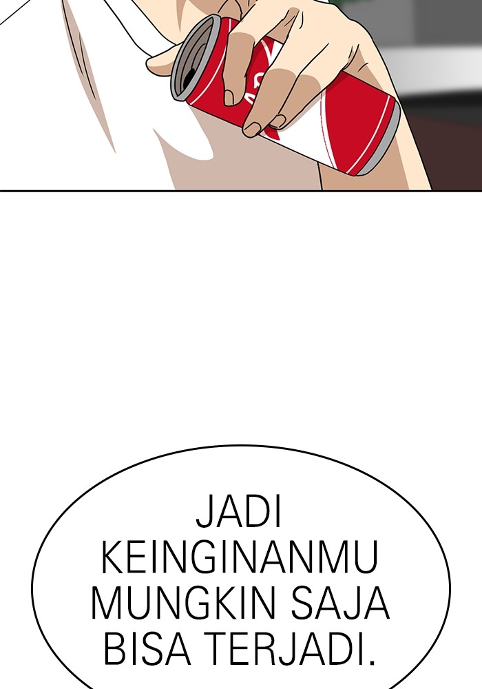 Double Click Chapter 114 - halaman 82