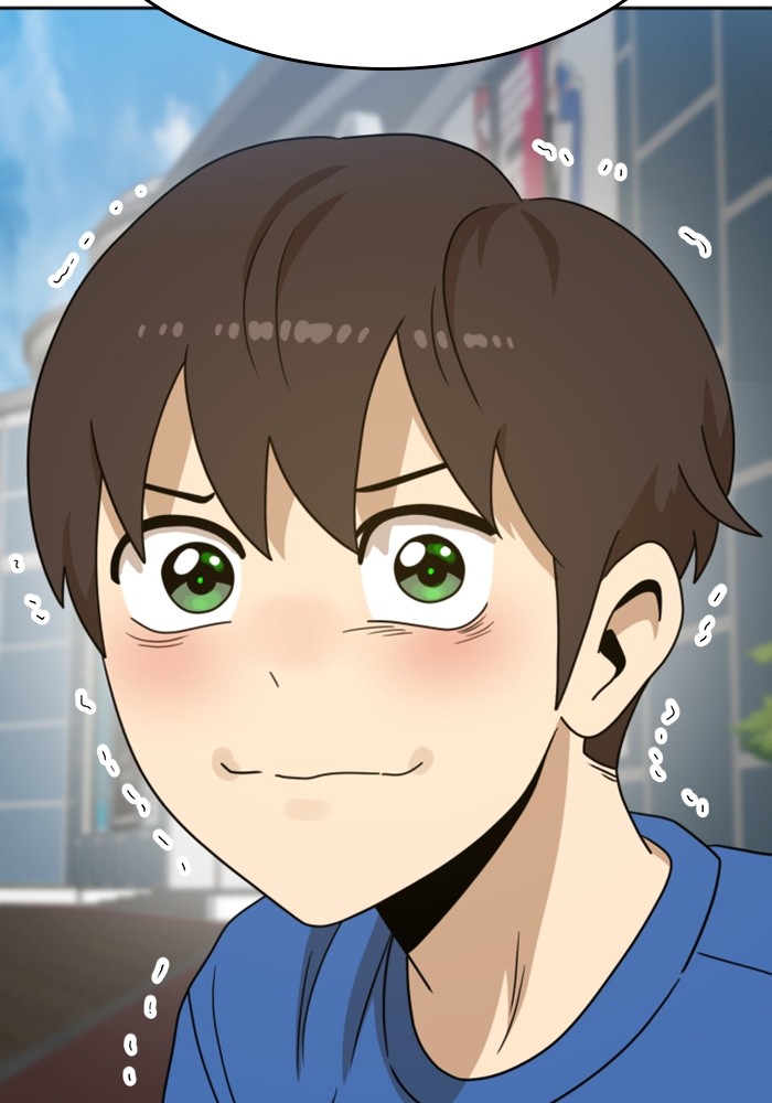 Double Click Chapter 114 - halaman 83