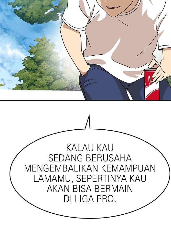 Double Click Chapter 114 - halaman 85