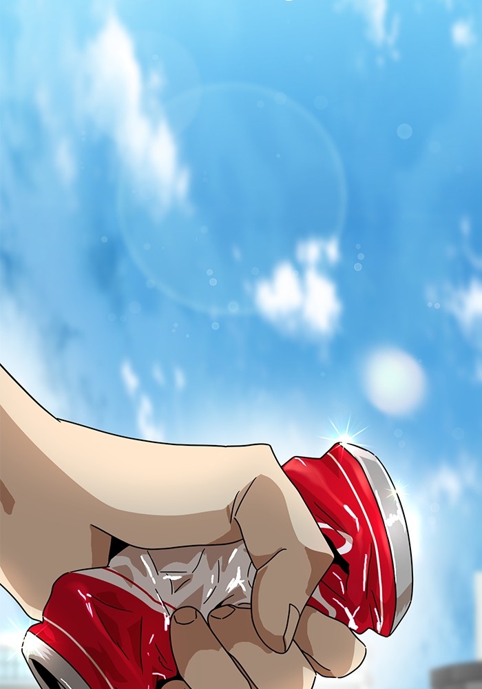 Double Click Chapter 114 - halaman 88