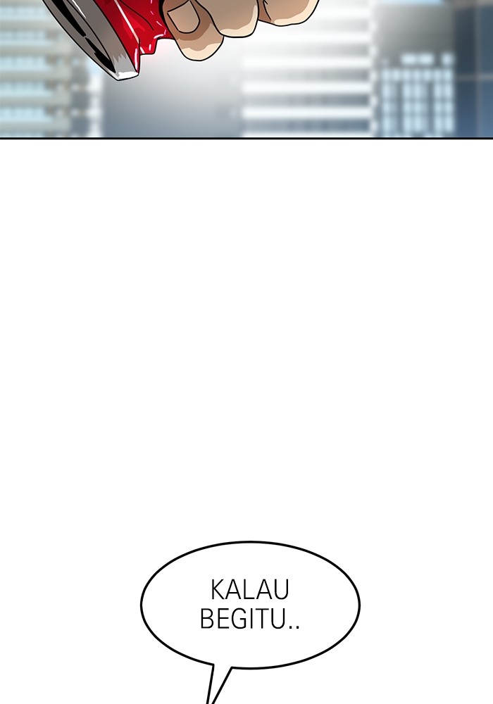 Double Click Chapter 114 - halaman 89