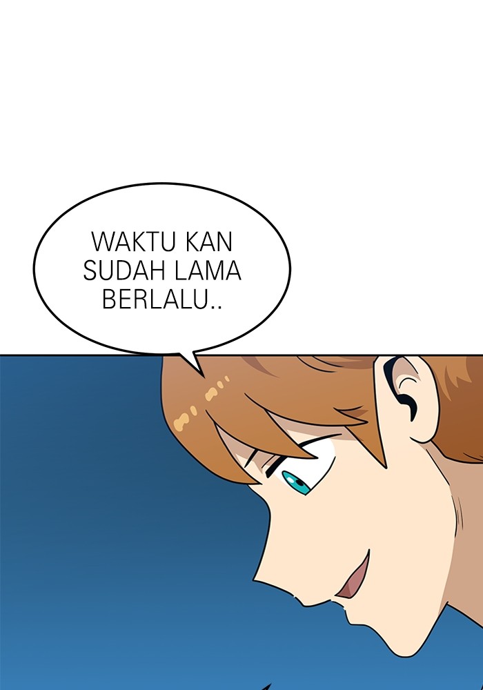 Double Click Chapter 114 - halaman 9