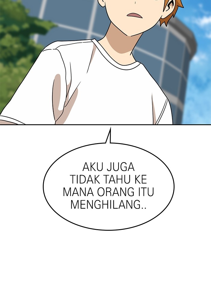 Double Click Chapter 114 - halaman 92