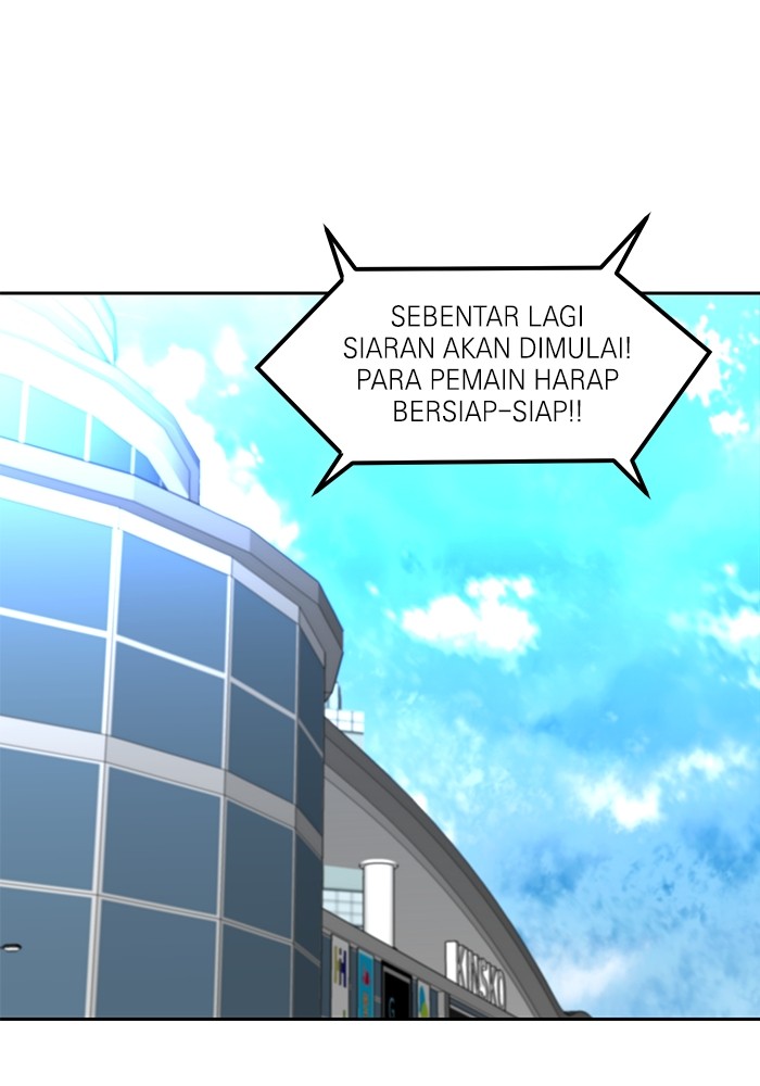 Double Click Chapter 114 - halaman 93