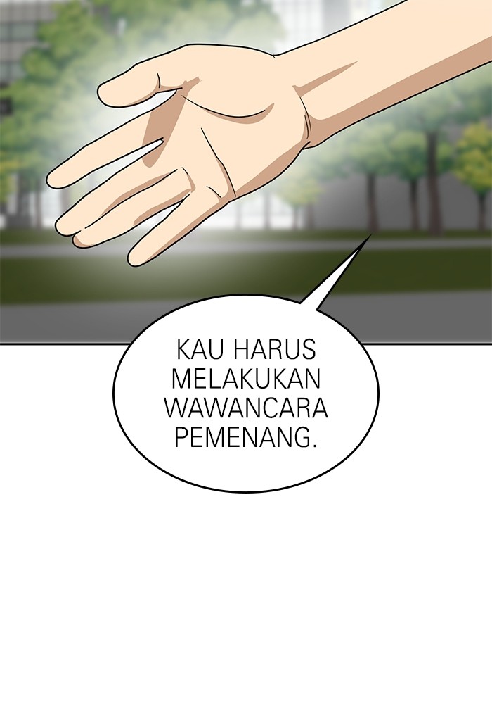 Double Click Chapter 114 - halaman 95