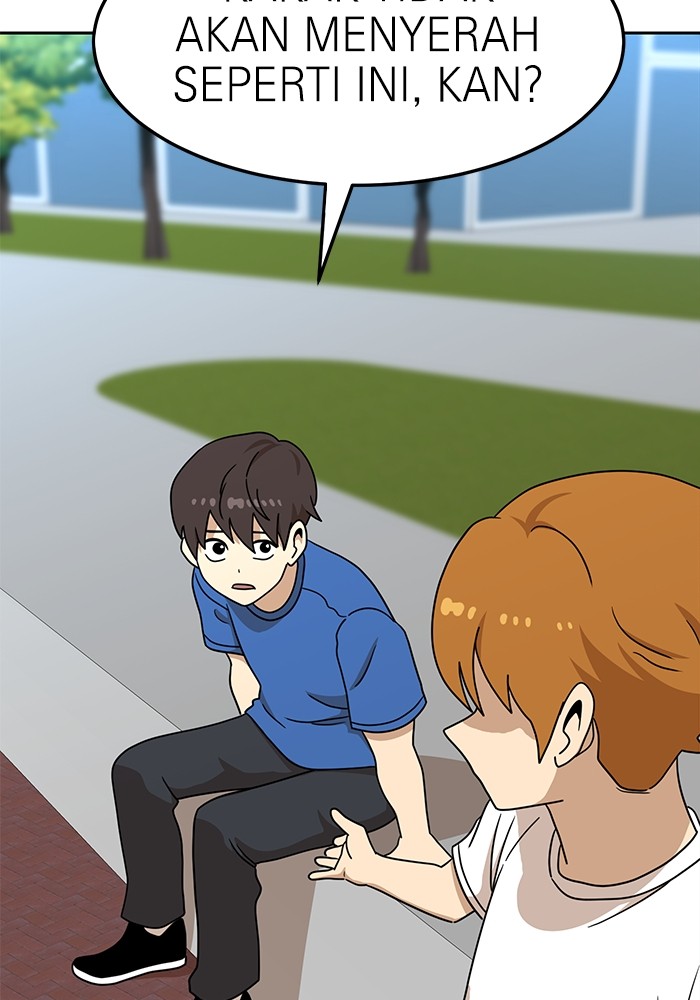 Double Click Chapter 114 - halaman 97