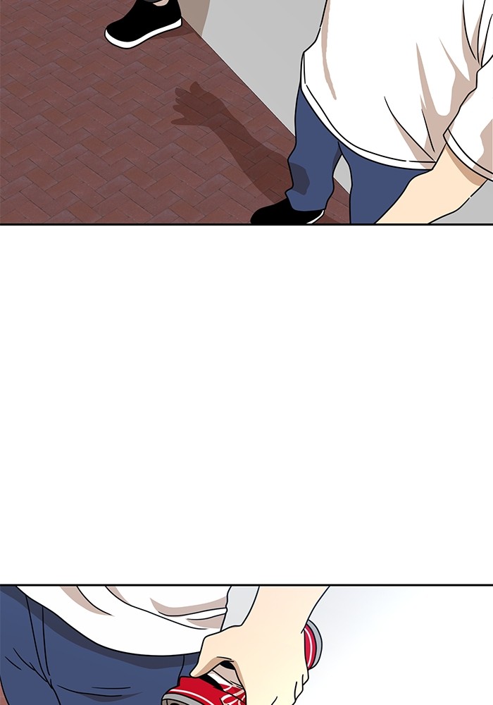 Double Click Chapter 114 - halaman 98