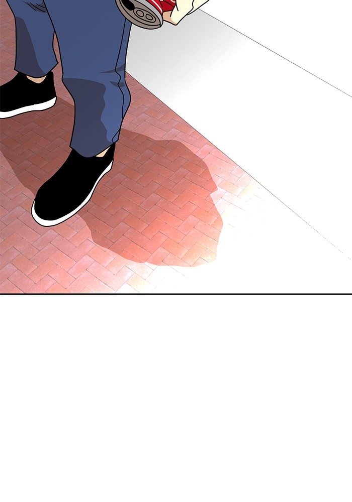 Double Click Chapter 114 - halaman 99