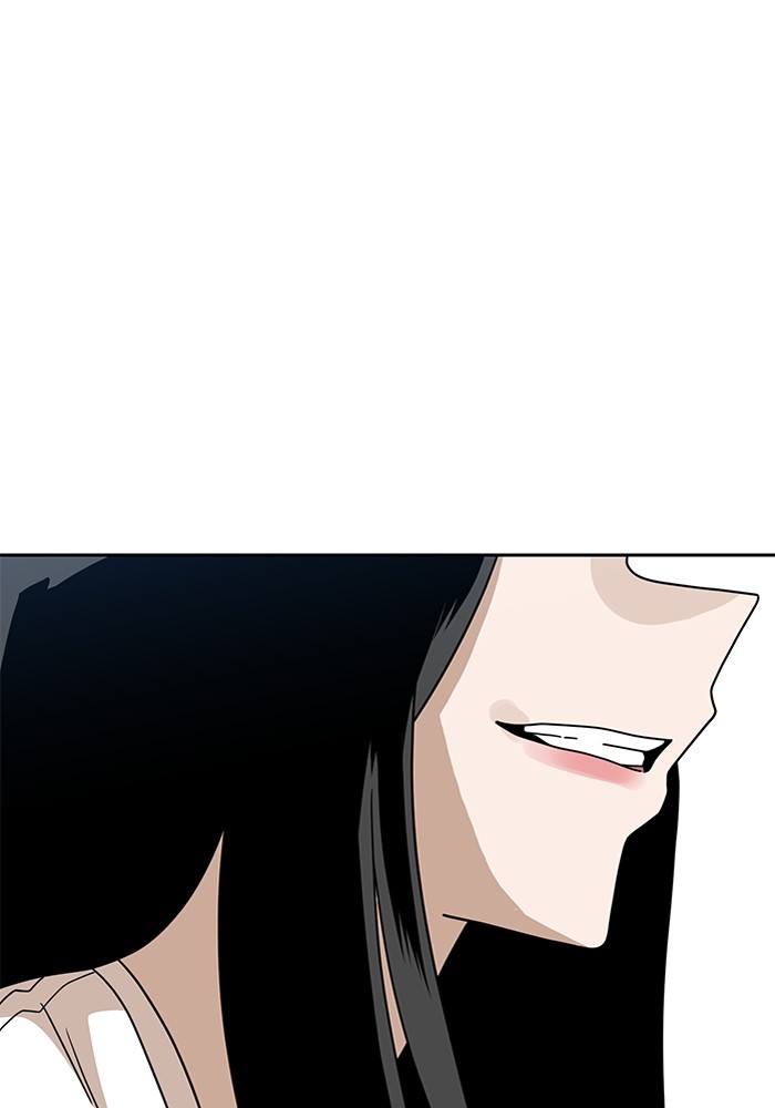Double Click Chapter 115 - halaman 1