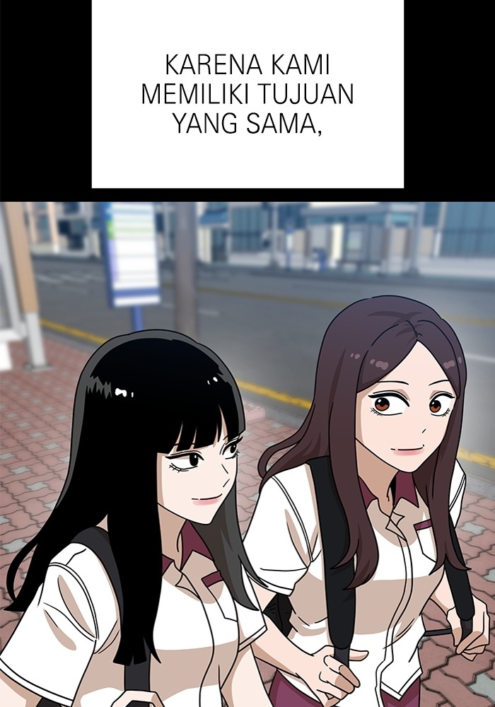 Double Click Chapter 115 - halaman 10