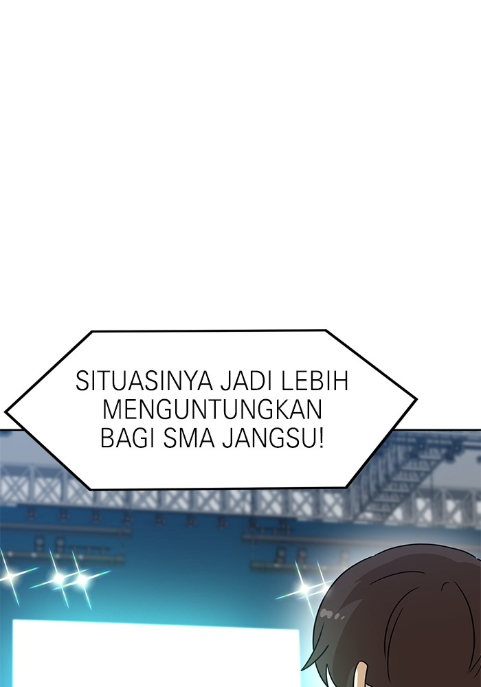 Double Click Chapter 115 - halaman 100