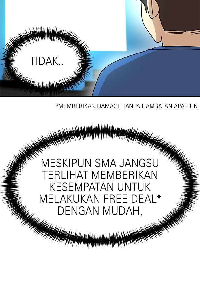 Double Click Chapter 115 - halaman 101