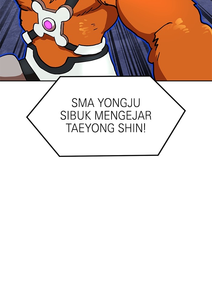 Double Click Chapter 115 - halaman 103