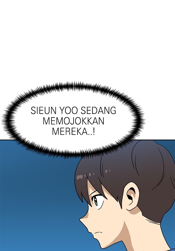 Double Click Chapter 115 - halaman 104