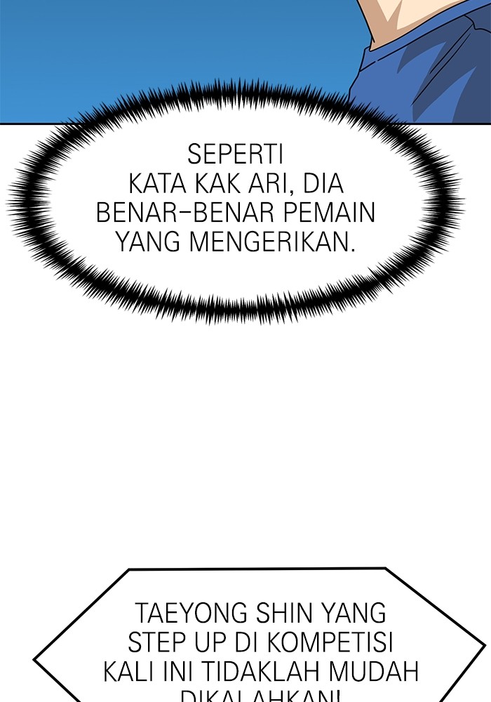 Double Click Chapter 115 - halaman 105