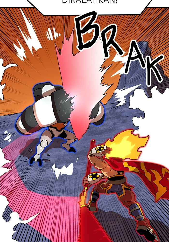 Double Click Chapter 115 - halaman 106