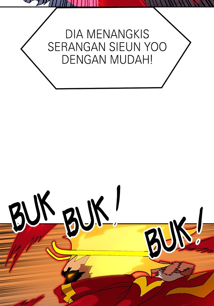 Double Click Chapter 115 - halaman 107