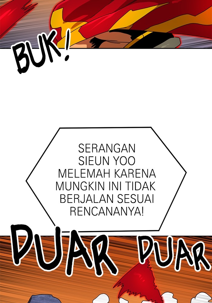 Double Click Chapter 115 - halaman 108