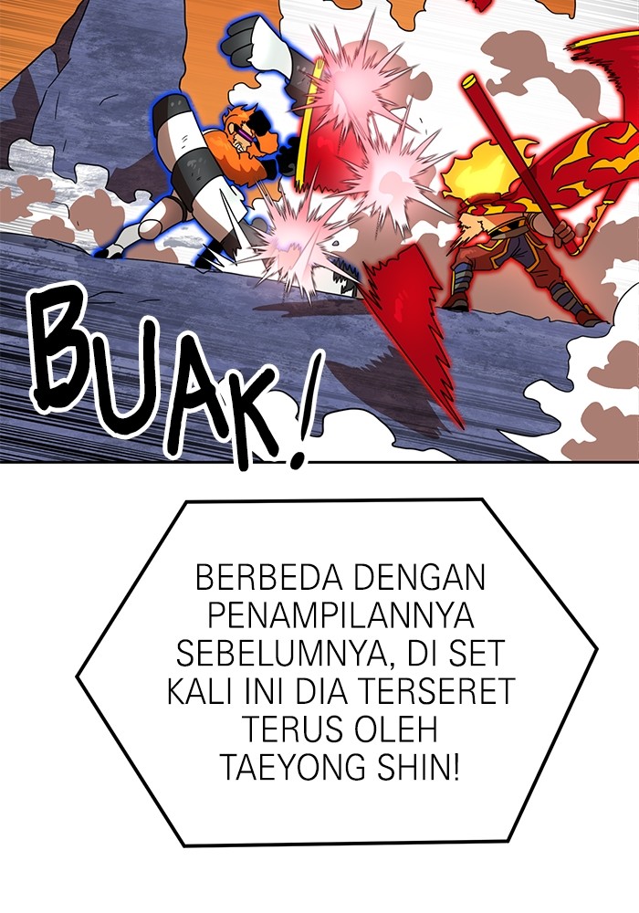 Double Click Chapter 115 - halaman 109