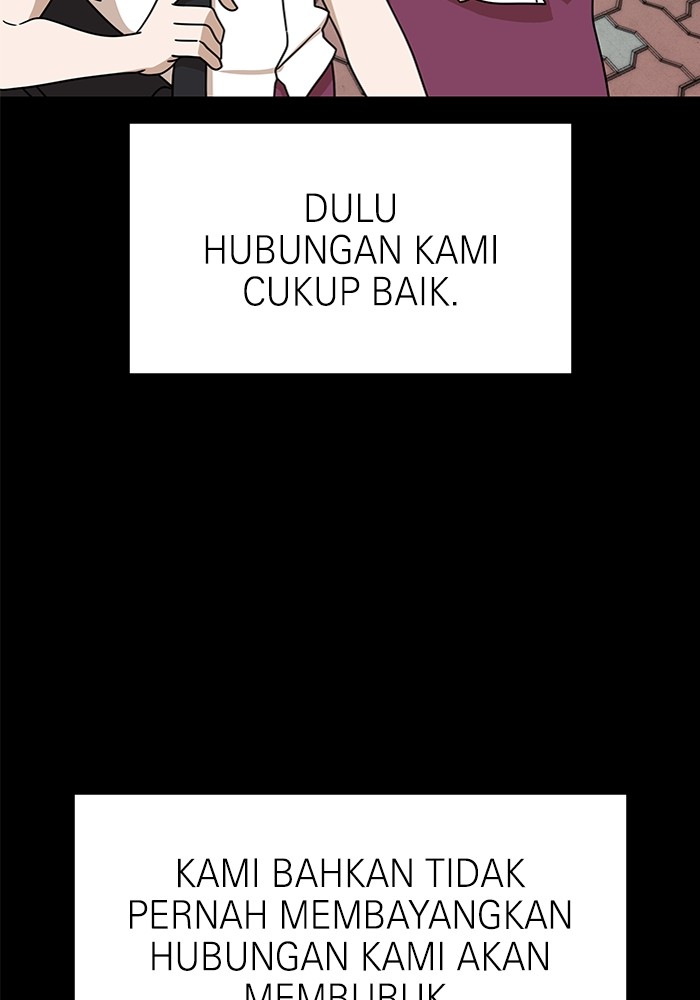 Double Click Chapter 115 - halaman 11