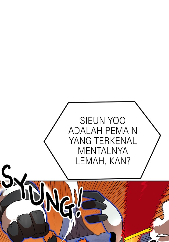 Double Click Chapter 115 - halaman 110