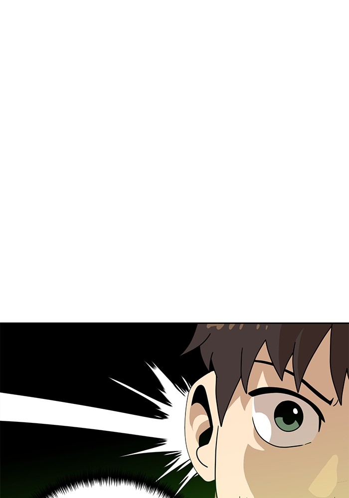 Double Click Chapter 115 - halaman 112