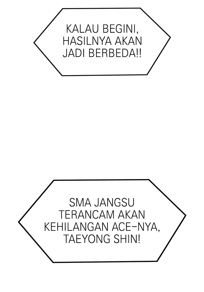 Double Click Chapter 115 - halaman 117