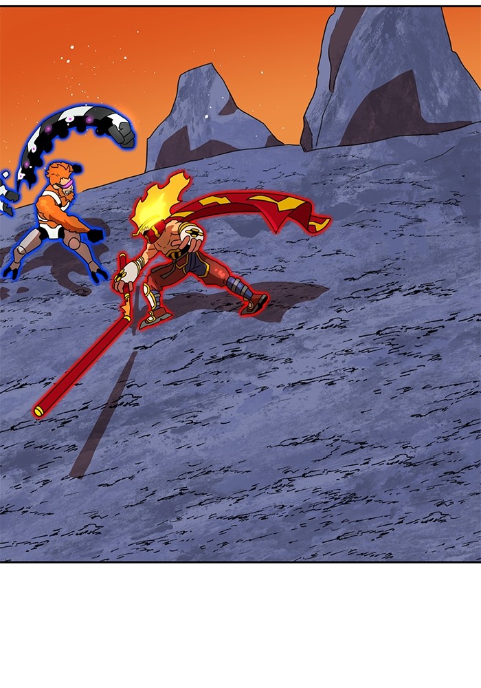 Double Click Chapter 115 - halaman 118