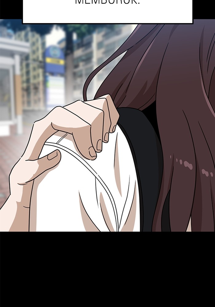 Double Click Chapter 115 - halaman 12