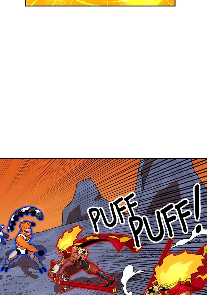 Double Click Chapter 115 - halaman 120