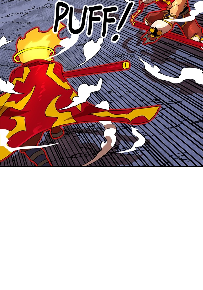 Double Click Chapter 115 - halaman 121