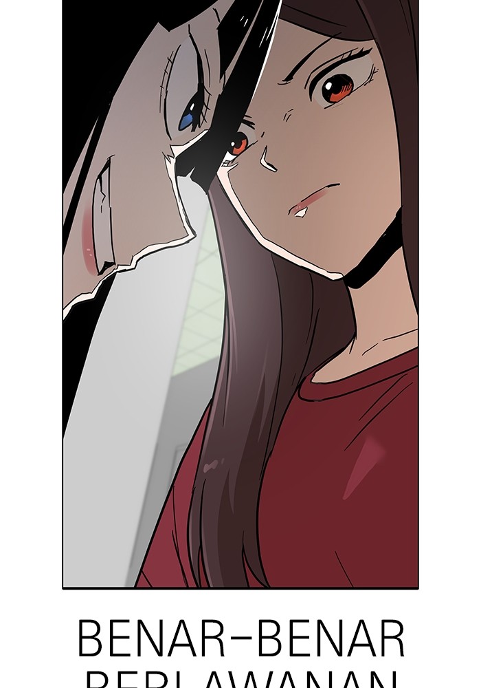 Double Click Chapter 115 - halaman 127