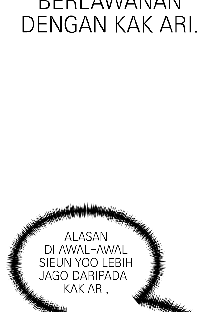 Double Click Chapter 115 - halaman 128