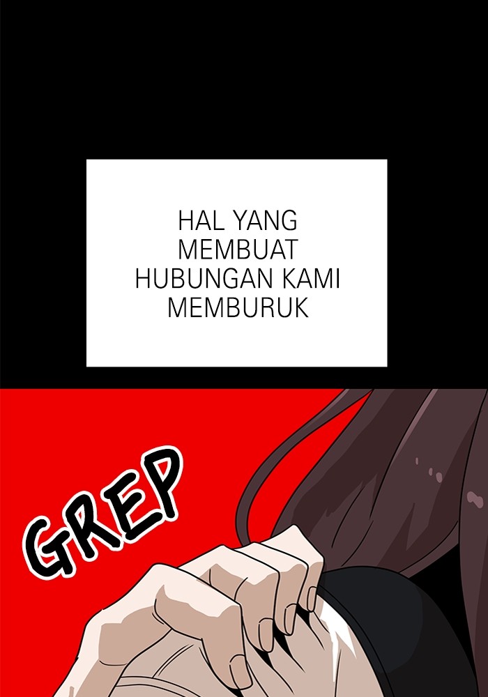 Double Click Chapter 115 - halaman 13