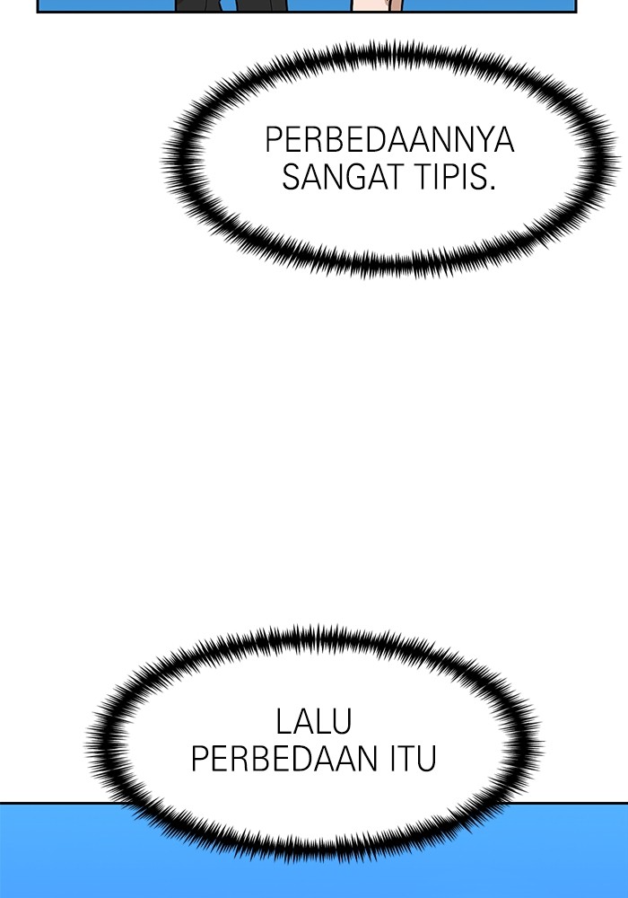 Double Click Chapter 115 - halaman 132