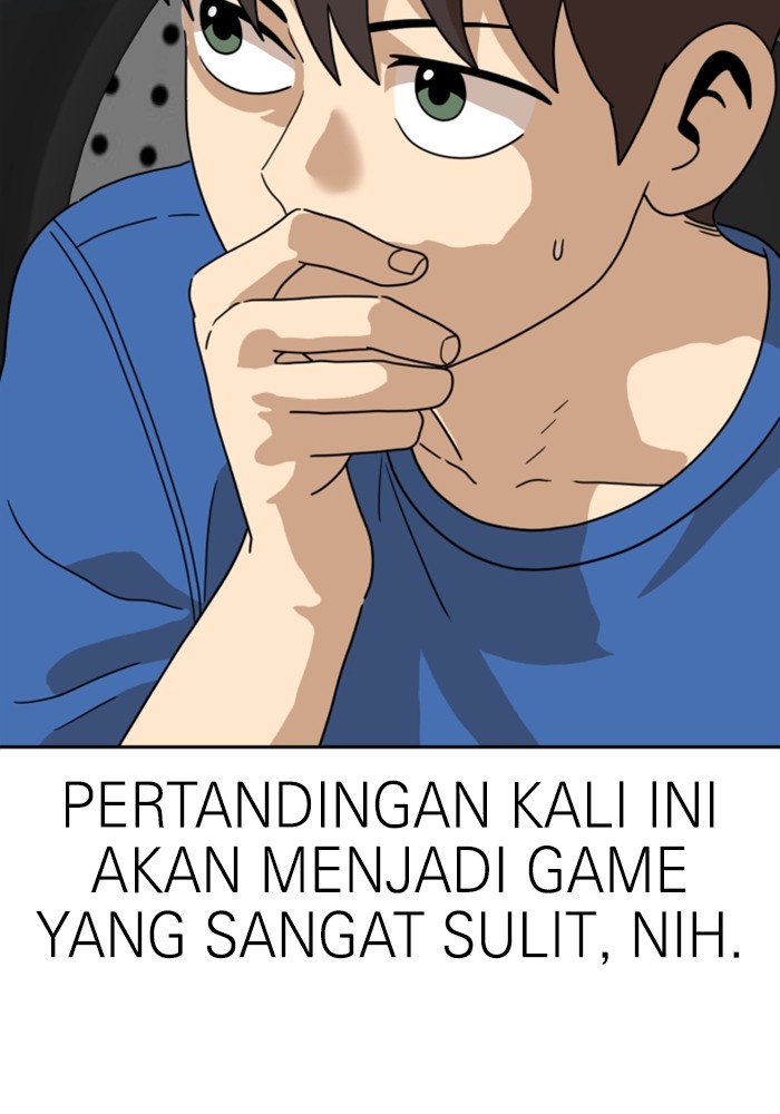 Double Click Chapter 115 - halaman 138