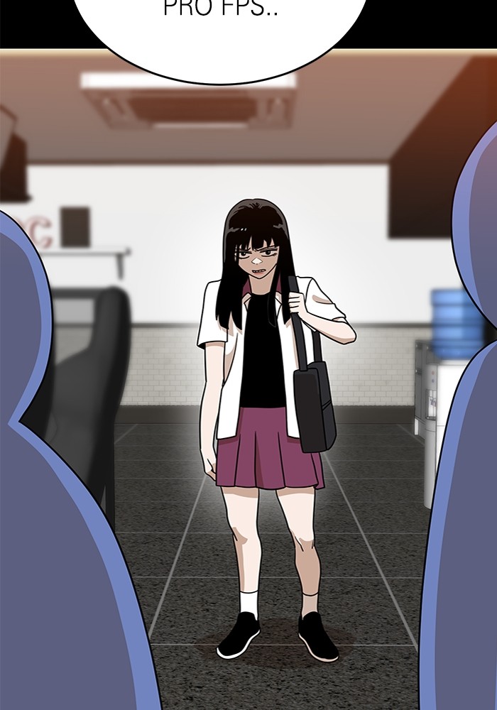 Double Click Chapter 115 - halaman 17
