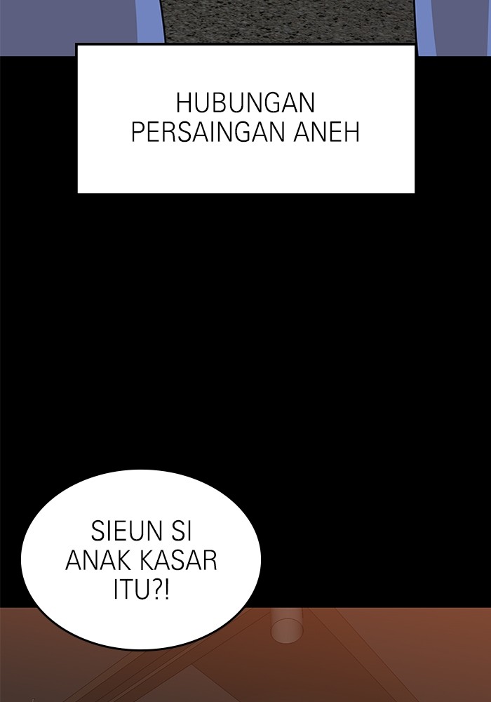 Double Click Chapter 115 - halaman 18