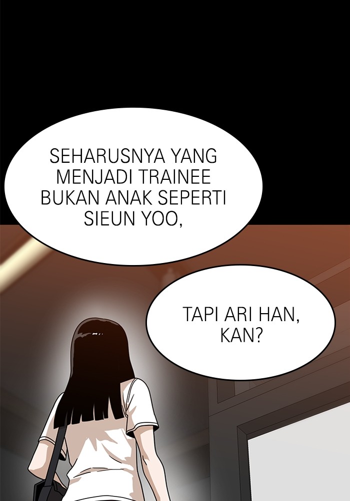 Double Click Chapter 115 - halaman 20