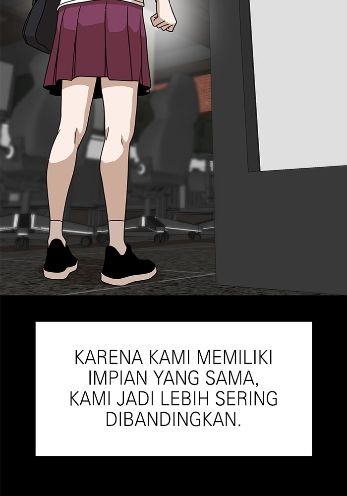 Double Click Chapter 115 - halaman 21