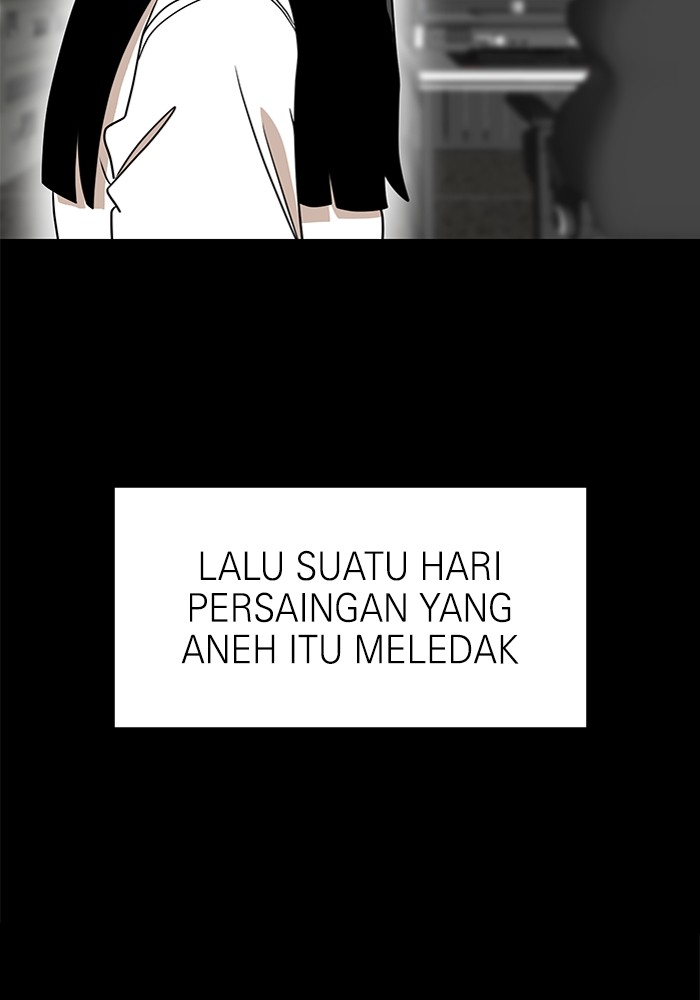 Double Click Chapter 115 - halaman 23