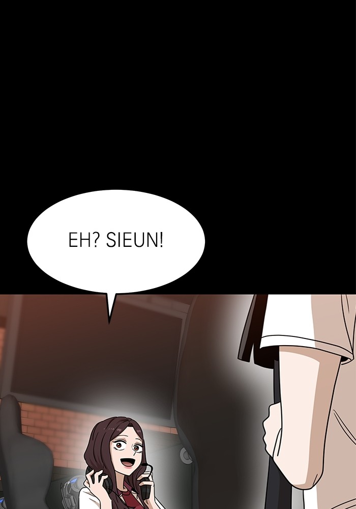 Double Click Chapter 115 - halaman 24