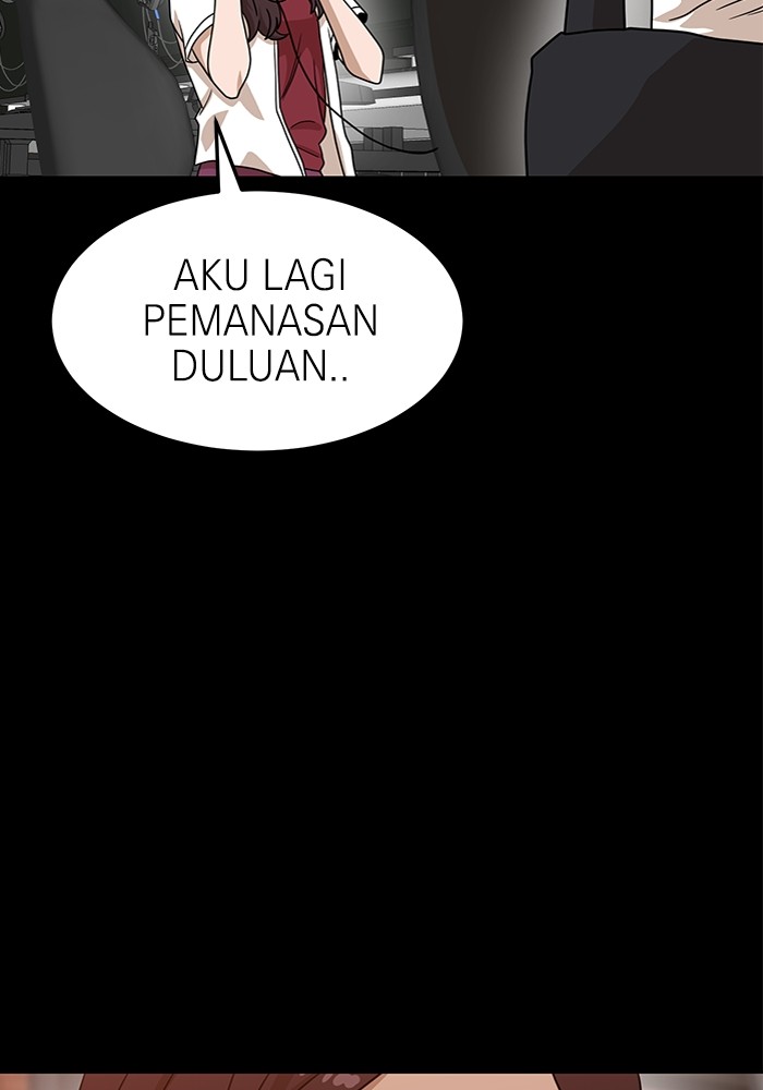 Double Click Chapter 115 - halaman 25