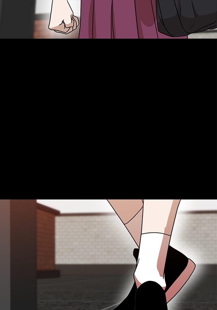 Double Click Chapter 115 - halaman 28