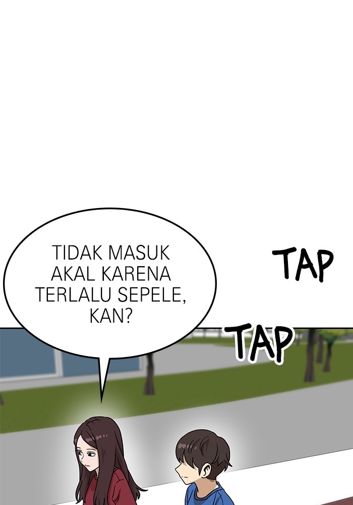 Double Click Chapter 115 - halaman 32