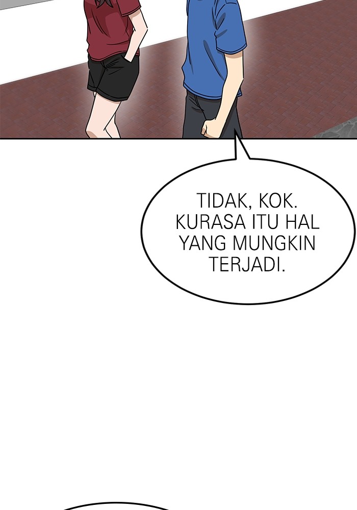 Double Click Chapter 115 - halaman 33